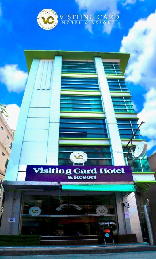 Visiting Card Hotel & Resort Bangkok Exterior foto